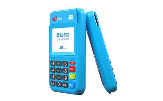 手机NFC支付与刷卡POS机及手机NFC POS机详解 