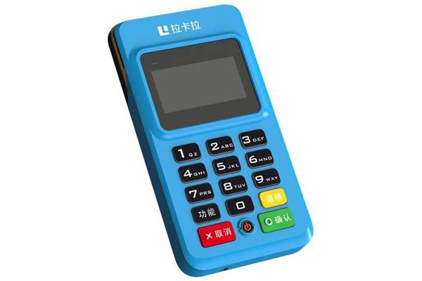 如何购买POS机？POS机是现代商业中不可或缺的一部分，它可以让商家更方便地接受信用ka卡和借记卡付款。但是，如果你是第一次购买POS机，你可能会感到困惑。在这篇文章中，我们将为您提供一些关于如何购买POS机的重要信息。 _手机上刷卡下载哪个软件