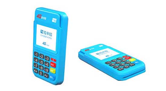 信用ka卡刷卡机手续费收取标准详解 _拉卡拉刷卡机使用方法