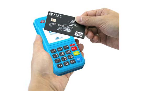 在POS机刷信用ka卡手续费标准及费用计算 